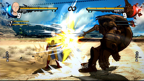 ꡼ No.005 | ONE PUNCH MAN A HERO NOBODY KNOWSסޤ䥸ΥϹΥե֥ʤɤɬĶɬ餫