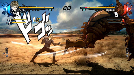 ꡼ No.021 | ONE PUNCH MAN A HERO NOBODY KNOWSסޤ䥸ΥϹΥե֥ʤɤɬĶɬ餫