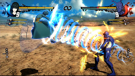 ꡼ No.033 | ONE PUNCH MAN A HERO NOBODY KNOWSסޤ䥸ΥϹΥե֥ʤɤɬĶɬ餫