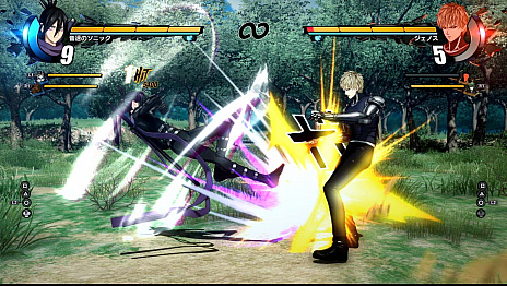 ꡼ No.053 | ONE PUNCH MAN A HERO NOBODY KNOWSסޤ䥸ΥϹΥե֥ʤɤɬĶɬ餫