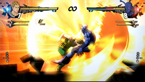 ꡼ No.050 | ONE PUNCH MAN A HERO NOBODY KNOWSסSҡΥĥޥȥСե󥰡󥯥ȥåץޥɬ