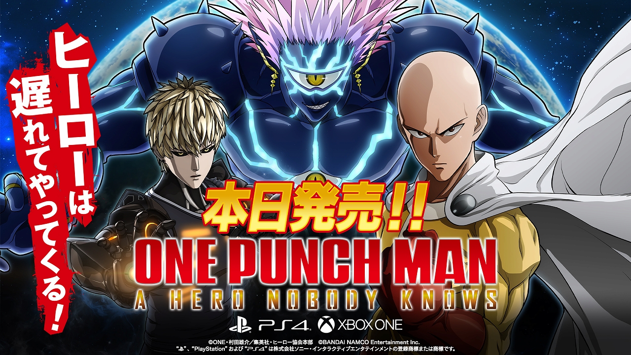 ワンパンマン の対戦アクションゲーム One Punch Man A Hero Nobody Knows が本日発売 ローンチpvも公開中