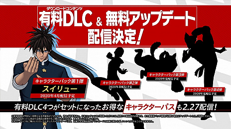 ꡼ No.011 | ֥ѥޥפ異󥲡ONE PUNCH MAN A HERO NOBODY KNOWSפȯ䡣PV