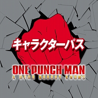 ꡼ No.006Υͥ / ONE PUNCH MAN A HERO NOBODY KNOWSס̽ŷѲȡ֥塼פɲäDLC1Ƥۿ