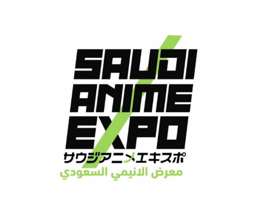 画像ギャラリー No.006のサムネイル画像 / 「キャプテン翼」のリアルワールドゲーム「TSUBASA+」のインゲームシーンが分かる動画が公開