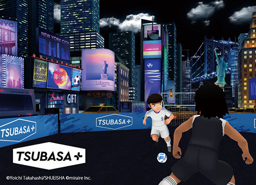 画像集#001のサムネイル/キャプテン翼を題材としたリアルワールドゲーム「TSUBASA＋」が今秋より世界各国で配信。ゲーム内音楽は☆Taku Takahashiさんが担当