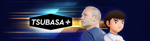 画像ギャラリー No.001のサムネイル画像 / キャプテン翼のリアルワールドゲーム「TSUBASA+」がヨーロッパ主要地域で本日リリース