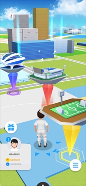 画像ギャラリー No.005のサムネイル画像 / キャプテン翼のリアルワールドゲーム「TSUBASA+」がヨーロッパ主要地域で本日リリース