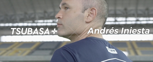 画像ギャラリー No.006のサムネイル画像 / キャプテン翼のリアルワールドゲーム「TSUBASA+」がヨーロッパ主要地域で本日リリース