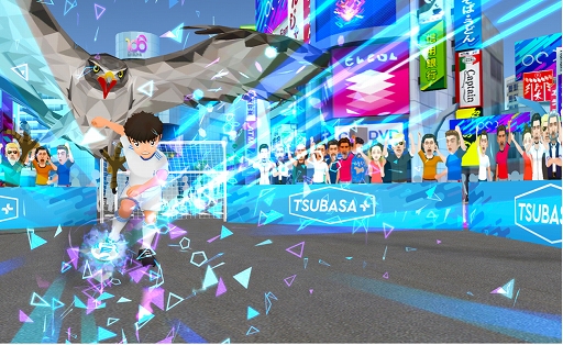 ꡼ No.001Υͥ / TSUBASAܡסϿڡץ쥼Ȥۤ