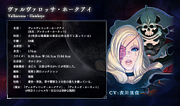 ꡼ No.005 | SwitchǡV Director's Cutפ725˥꡼Ȥ餫ɡɤǤ䤬