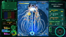 ꡼ No.018 | SwitchǡV Director's Cutפ725˥꡼Ȥ餫ɡɤǤ䤬