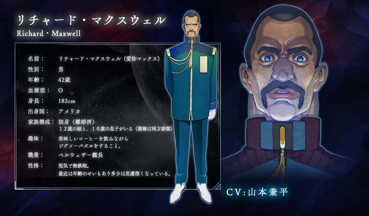画像集 018 Switch版 雷電v Director S Cut の配信が本日スタート 縦シューの金字塔 雷電 シリーズの最新作がps4に続いて登場