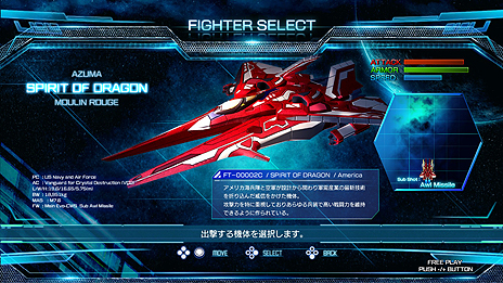 ꡼ No.008 | SwitchǡV Director's Cutפۿȡĥ塼ζšץ꡼κǿPS4³о