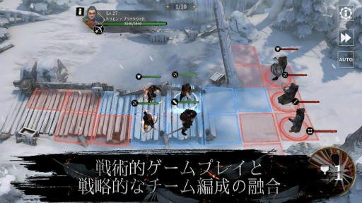 ꡼ No.003 | Androidǡ֥ࡦ֡ Beyond the WallפۿTVɥޥ꡼ʪ48ǯ