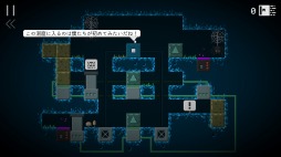 画像ギャラリー No.002のサムネイル画像 / Switch向けパズルゲーム「キュービック」が7月4日に配信。あらかじめダウンロード開始