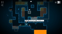 画像ギャラリー No.004のサムネイル画像 / Switch向けパズルゲーム「キュービック」が7月4日に配信。あらかじめダウンロード開始
