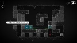 画像ギャラリー No.007のサムネイル画像 / Switch向けパズルゲーム「キュービック」が7月4日に配信。あらかじめダウンロード開始