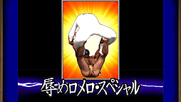 ꡼ No.006 | ̵2Ǥۥåȥߥå פSwitch74ۿء餫DL