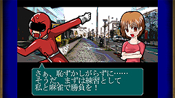 ꡼ No.007 | ̵2Ǥۥåȥߥå פSwitch74ۿء餫DL