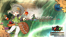 画像ギャラリー No.007のサムネイル画像 / 「アークオブアルケミスト for Nintendo Switch」,世界観や新要素を紹介するプロモーションムービーの第2弾が公開