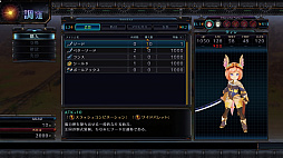 アークオブアルケミスト for Nintendo Switch