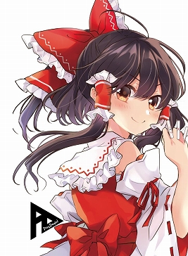 画像ギャラリー No.005のサムネイル画像 / Play,Doujin!が「第六回博麗神社例大祭」に出展。配布物やステージの情報が公開