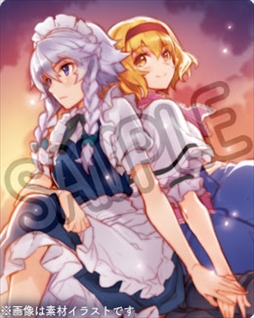 画像ギャラリー No.002のサムネイル画像 / Switch版「東方スカイアリーナ」,店舗別のオリジナル特典が公開に