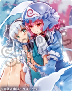 画像ギャラリー No.003のサムネイル画像 / Switch版「東方スカイアリーナ」,店舗別のオリジナル特典が公開に