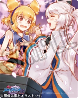 画像ギャラリー No.005のサムネイル画像 / Switch版「東方スカイアリーナ」,店舗別のオリジナル特典が公開に