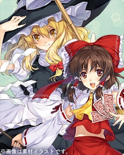 画像ギャラリー No.011のサムネイル画像 / Switch版「東方スカイアリーナ」,店舗別のオリジナル特典が公開に