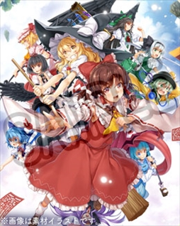 画像ギャラリー No.013のサムネイル画像 / Switch版「東方スカイアリーナ」,店舗別のオリジナル特典が公開に