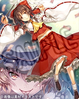 画像ギャラリー No.014のサムネイル画像 / Switch版「東方スカイアリーナ」,店舗別のオリジナル特典が公開に