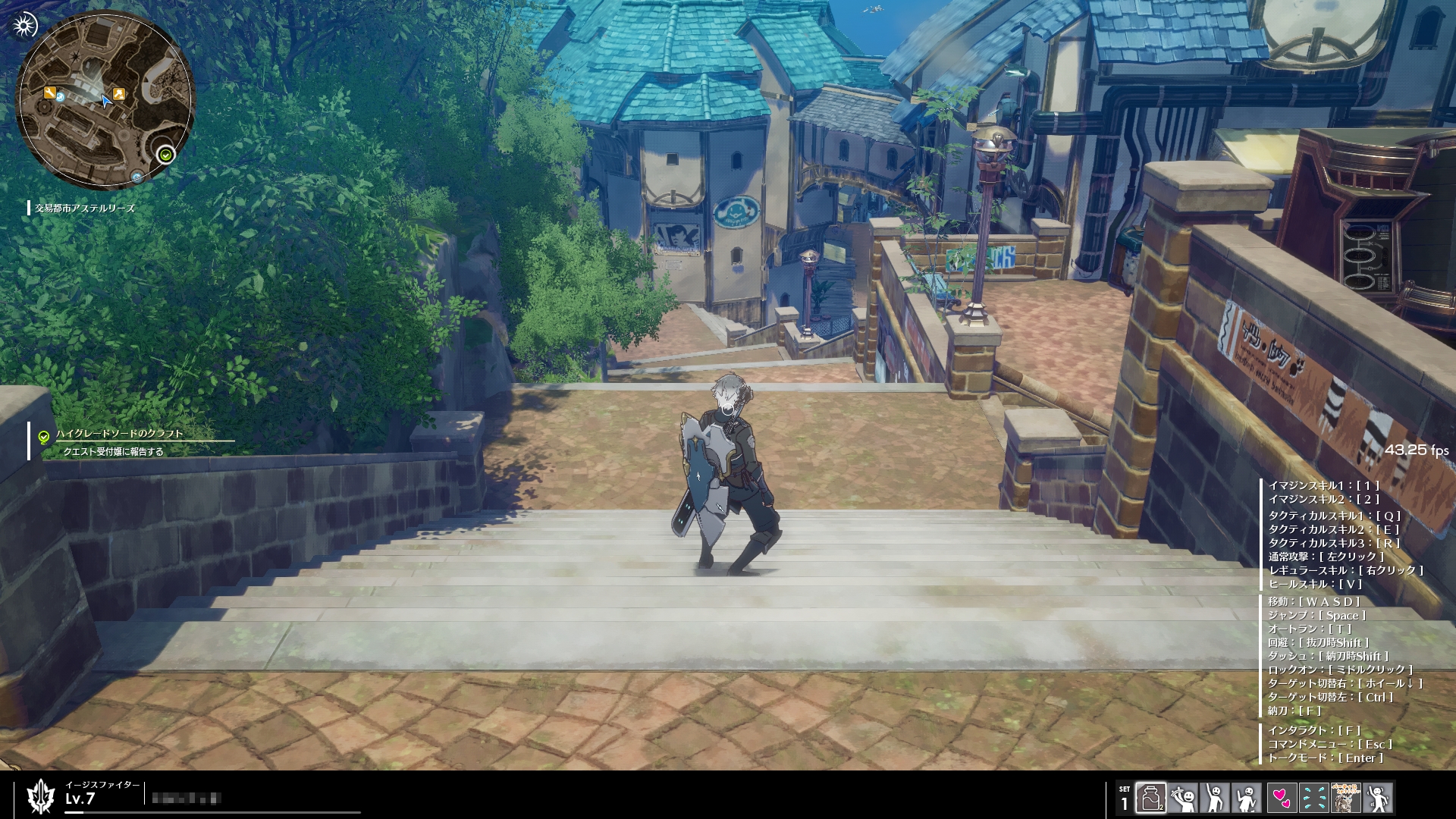 画像集no 023 新作アクションrpg Blue Protocol Catをプレイ アニメ調で描か 画像集no 023 新作アクションrpg Blue Protocol Catをプレイ アニメ調で描か