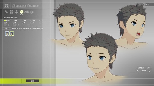 ꡼ No.004 | RPGBLUE PROTOCOLCATץ쥤˥Ĵ줿ϡȦɤ餷̴٤ǴԤƤʤ