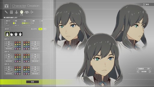 ꡼ No.006 | RPGBLUE PROTOCOLCATץ쥤˥Ĵ줿ϡȦɤ餷̴٤ǴԤƤʤ