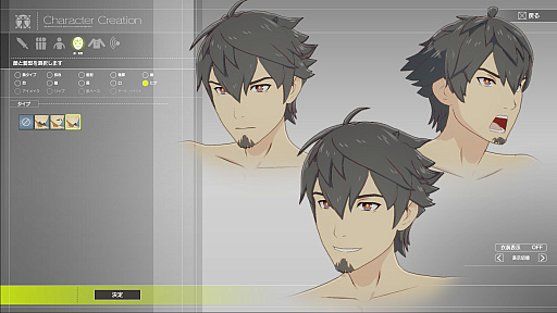 ꡼ No.007 | RPGBLUE PROTOCOLCATץ쥤˥Ĵ줿ϡȦɤ餷̴٤ǴԤƤʤ