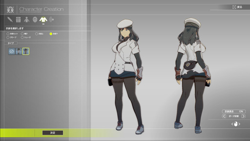 ꡼ No.008 | RPGBLUE PROTOCOLCATץ쥤˥Ĵ줿ϡȦɤ餷̴٤ǴԤƤʤ