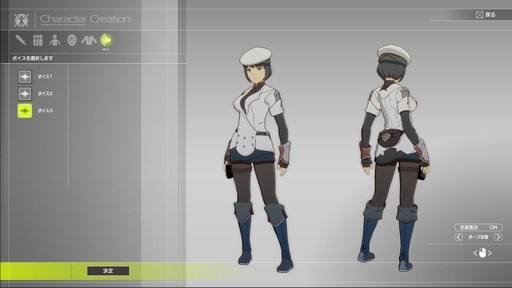 ꡼ No.009 | RPGBLUE PROTOCOLCATץ쥤˥Ĵ줿ϡȦɤ餷̴٤ǴԤƤʤ