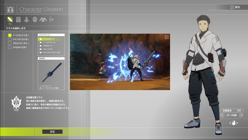 ꡼ No.010 | RPGBLUE PROTOCOLCATץ쥤˥Ĵ줿ϡȦɤ餷̴٤ǴԤƤʤ