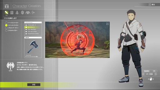 ꡼ No.012 | RPGBLUE PROTOCOLCATץ쥤˥Ĵ줿ϡȦɤ餷̴٤ǴԤƤʤ