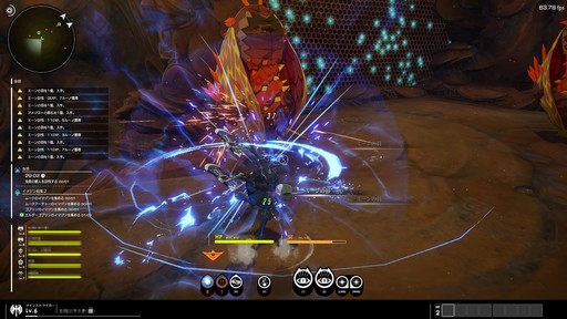 ꡼ No.013 | RPGBLUE PROTOCOLCATץ쥤˥Ĵ줿ϡȦɤ餷̴٤ǴԤƤʤ