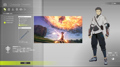 ꡼ No.016 | RPGBLUE PROTOCOLCATץ쥤˥Ĵ줿ϡȦɤ餷̴٤ǴԤƤʤ