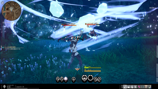 ꡼ No.017 | RPGBLUE PROTOCOLCATץ쥤˥Ĵ줿ϡȦɤ餷̴٤ǴԤƤʤ