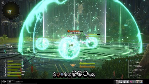 ꡼ No.018 | RPGBLUE PROTOCOLCATץ쥤˥Ĵ줿ϡȦɤ餷̴٤ǴԤƤʤ