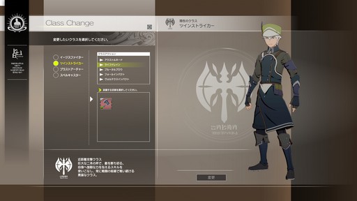 ꡼ No.021 | RPGBLUE PROTOCOLCATץ쥤˥Ĵ줿ϡȦɤ餷̴٤ǴԤƤʤ