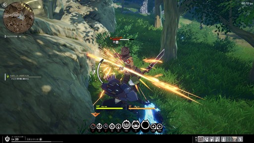 ꡼ No.035 | RPGBLUE PROTOCOLCATץ쥤˥Ĵ줿ϡȦɤ餷̴٤ǴԤƤʤ