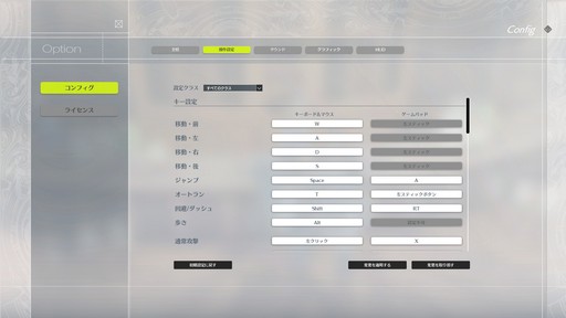 ꡼ No.039 | RPGBLUE PROTOCOLCATץ쥤˥Ĵ줿ϡȦɤ餷̴٤ǴԤƤʤ