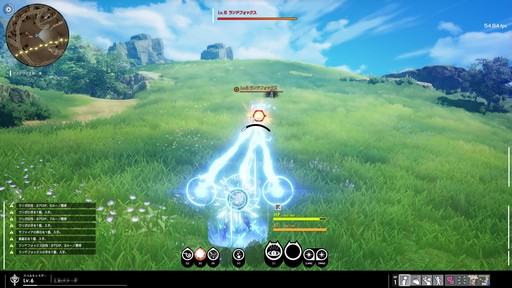 ꡼ No.044 | RPGBLUE PROTOCOLCATץ쥤˥Ĵ줿ϡȦɤ餷̴٤ǴԤƤʤ