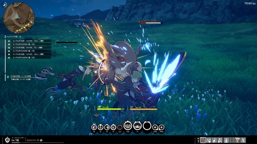 ꡼ No.050 | RPGBLUE PROTOCOLCATץ쥤˥Ĵ줿ϡȦɤ餷̴٤ǴԤƤʤ